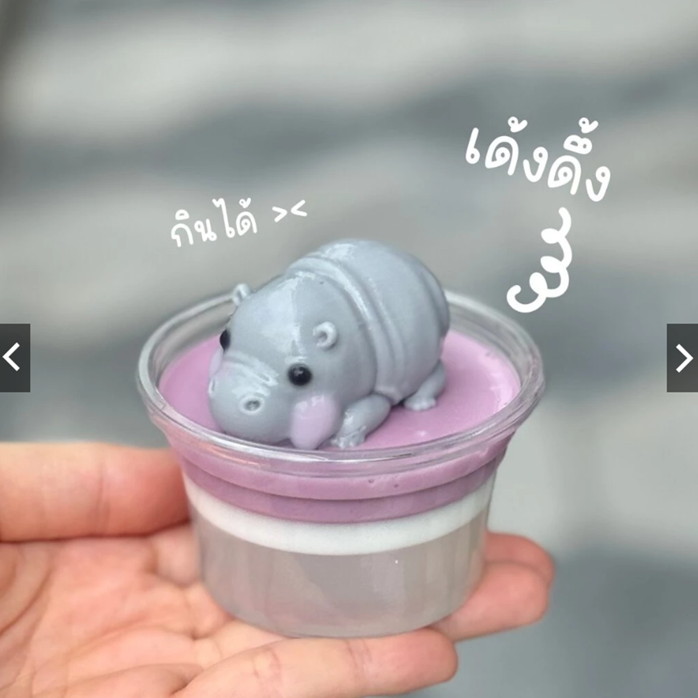 Baby Food Jelly - 새로운 동물 만화 아기 하마 식품