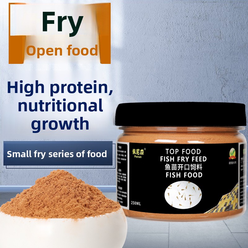 Baby Food With Protein - 페니슨 파우더 베이비 어류 사료, 구피