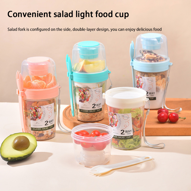 Baby Food Oatmeal - 휴대용 아침식사 샐러드 컵 (뚜껑, 포크