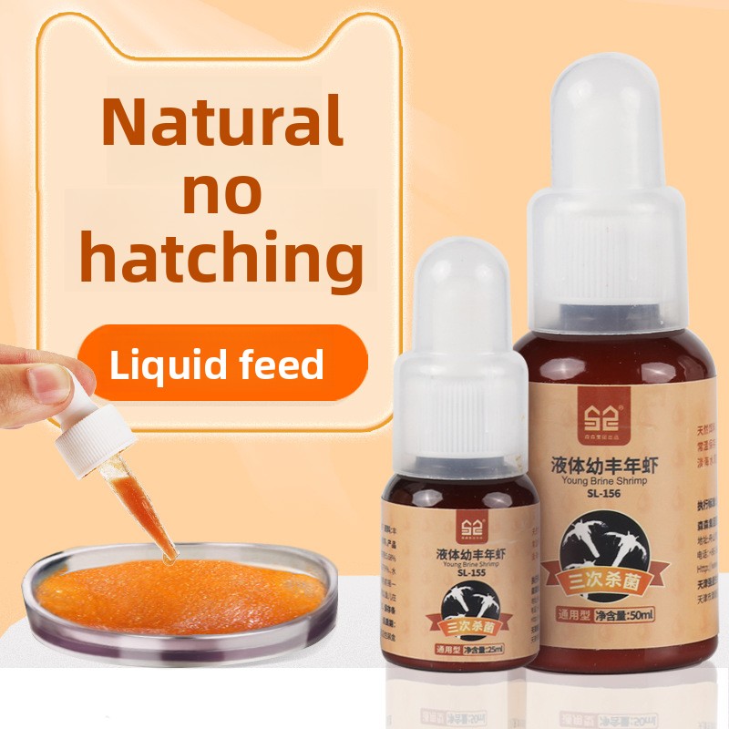 Baby Food With Protein - 썬썬 아기 물고기 스타터 푸드 -