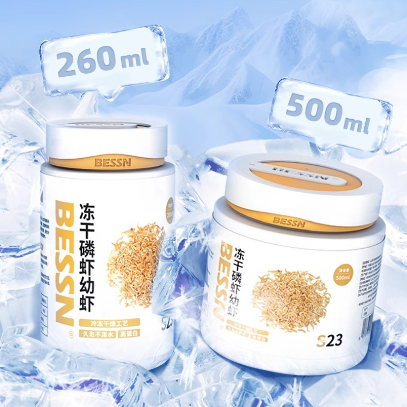 Baby Food With Protein - BESSN 동결건조 크릴 & 베이비 새우