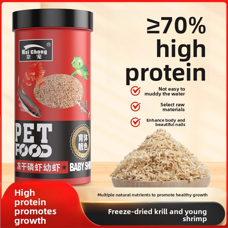 Baby Food With Protein - 나이총 동결건조 남극 크릴 - 아기