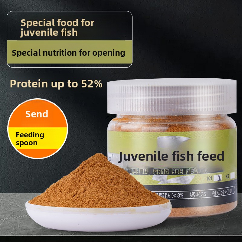 Baby Food With Protein - 지핀 베이비 피쉬 프라이 푸드, 고단백