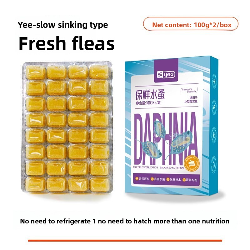 Baby Food With Protein - 이 인스턴트 베이비 브라인 새우 식품