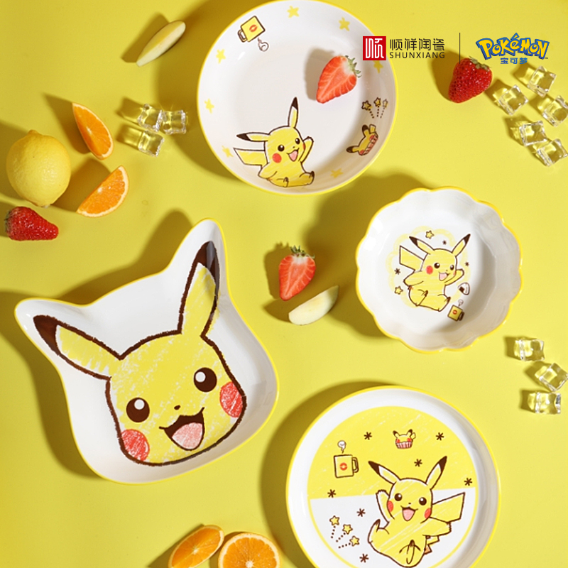 슌샹 포켓몬 세라믹 식기 만화 피카츄 아기 음식 그릇  - Baby Food Dinner 리뷰 및 가격
