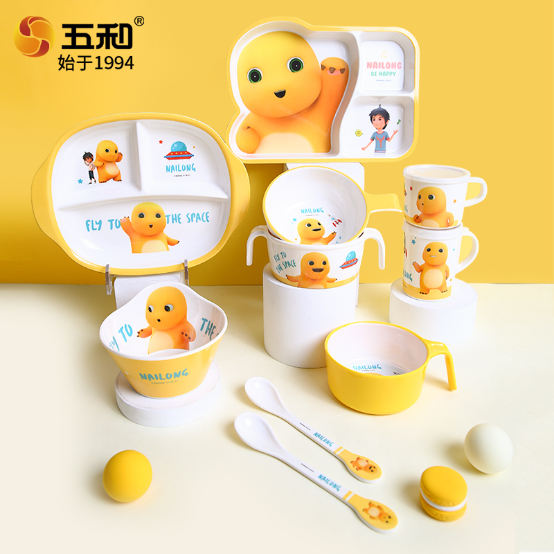 네일롱 귀여운 식기 애니메이션 테마 아기 음식 그릇 식 - Baby Food Dinner 리뷰 및 가격