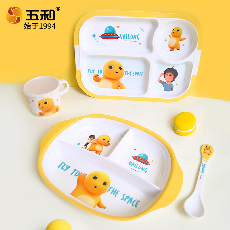 네일롱 귀여운 식기 애니메이션 테마 아기 음식 그릇 식 - Baby Food Dinner 리뷰 및 가격