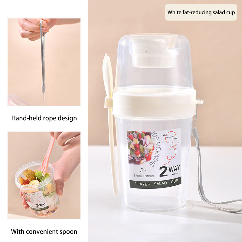 휴대용 아침식사 샐러드 컵 (뚜껑, 포크 포함) 요거트 - Baby Food Oatmeal 리뷰 및 가격