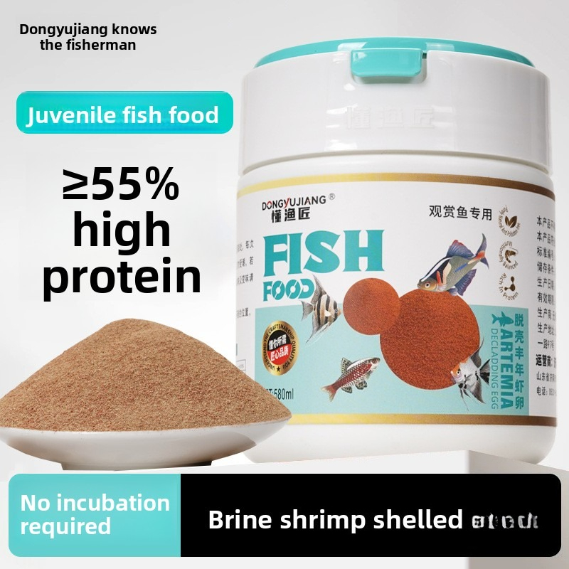 동유장 인스턴트 베이비 브라인 쉬림프 | 부화 필요 없 - Baby Food With Protein 리뷰 및 가격