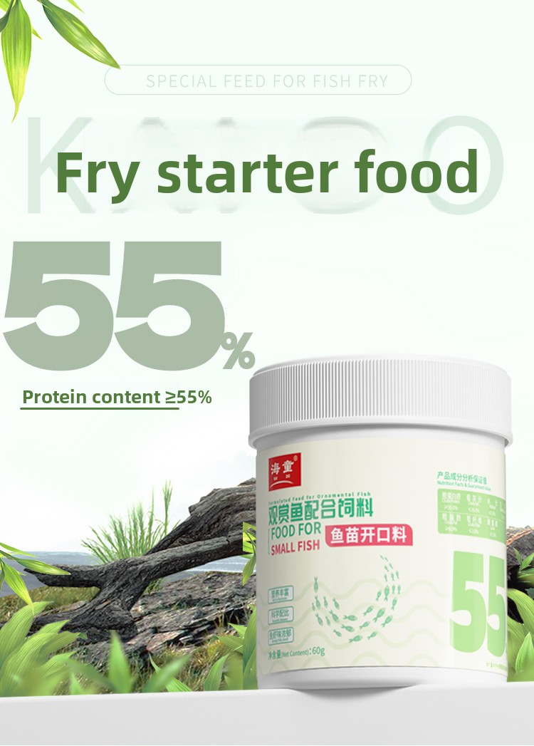 카이도 베이비 피쉬 푸드 마이크로 펠렛, 소형 열대어, - Baby Food With Protein 리뷰 및 가격