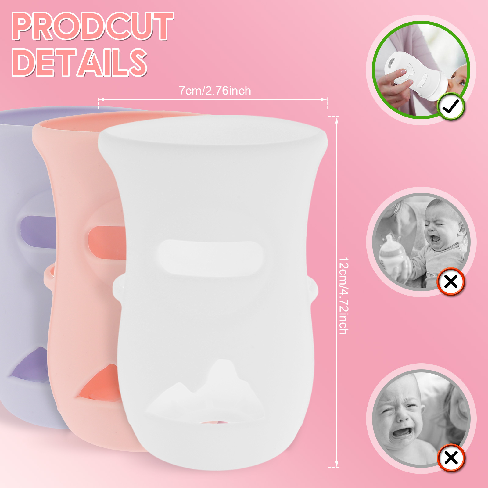 실리콘 슬리브 실리콘 아기 병 커버 절연 유리 병 AV - Baby Food Jars 리뷰 및 가격