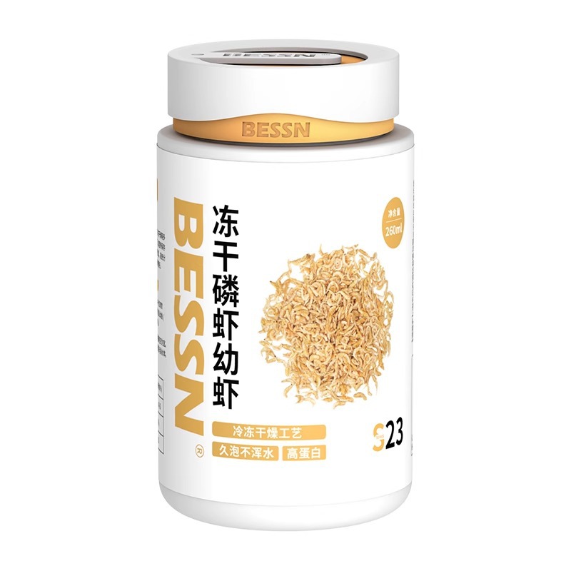 BESSN 동결건조 크릴 & 베이비 새우 - 소형 어류 - Baby Food With Protein 리뷰 및 가격