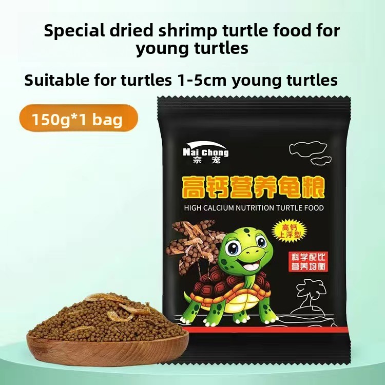 나이촌 새끼 거북이 사료 - 아기 거북이를 위한 고칼슘 - Baby Food With Protein 리뷰 및 가격