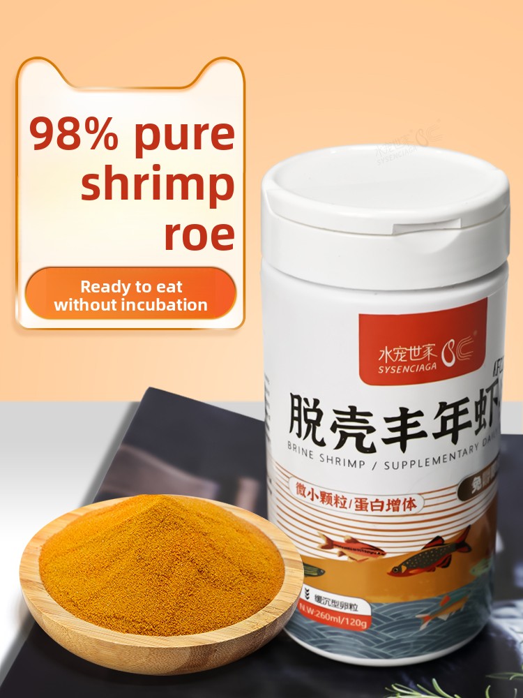 SYSENCIAGA 브라인 쉬림프 아르테미아, 새끼 물 - Baby Food With Protein 리뷰 및 가격