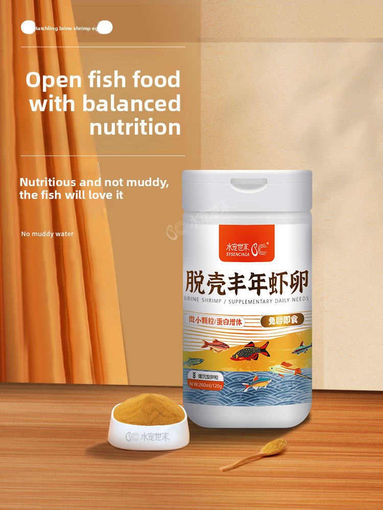 SYSENCIAGA 브라인 쉬림프 아르테미아, 새끼 물 - Baby Food With Protein 리뷰 및 가격